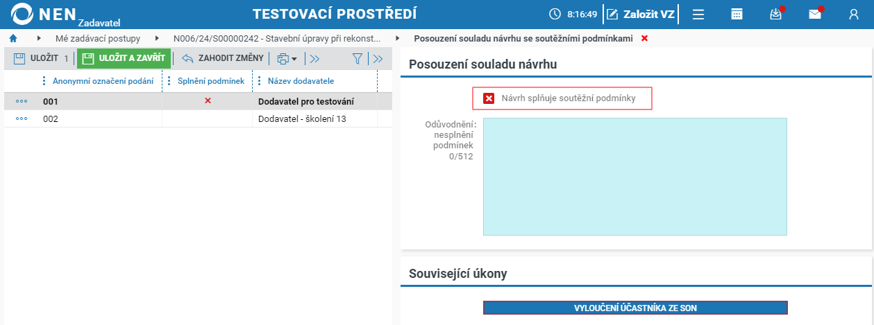 image-20240423-061701.png