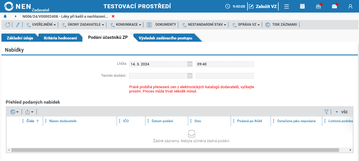 image-20240314-084017.png