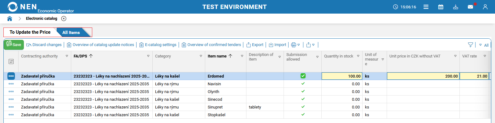 PD20122025Electronic Catalog1.png