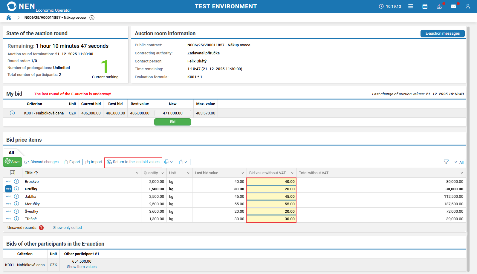 PD21122025Electronic Auction21.png