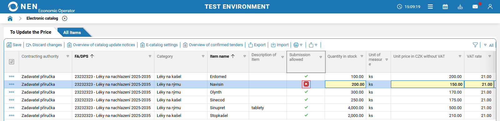 PD20122025Electronic Catalog2.png