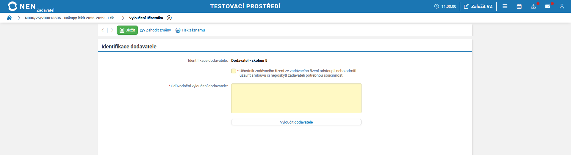 PD03102025DNS4.png