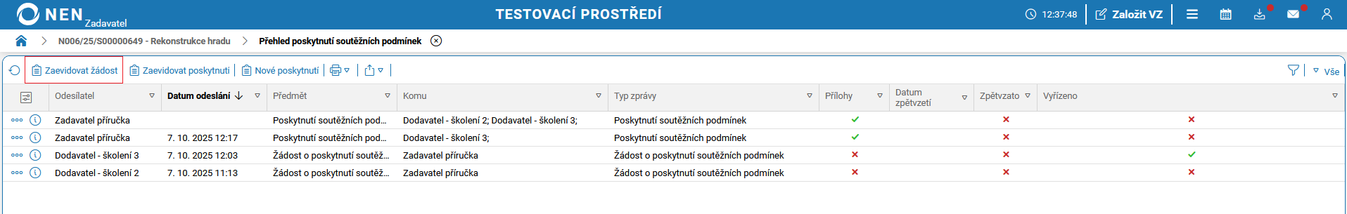 PD07102025SON51.png