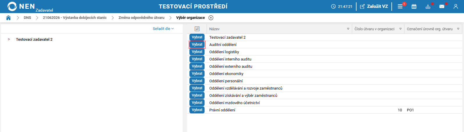 PD25082026DNS141.png