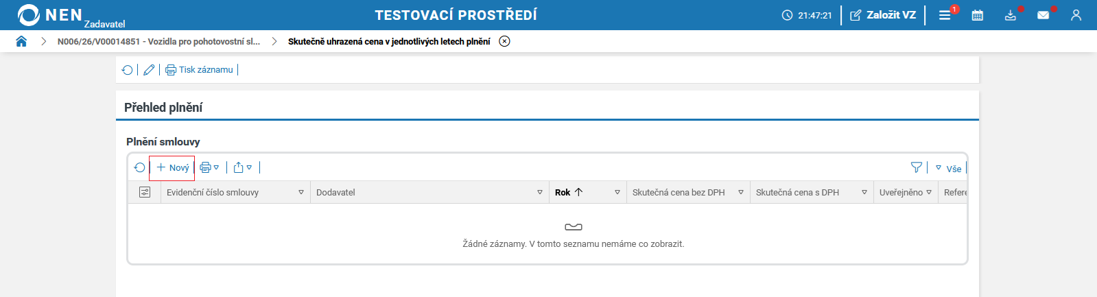 PD24082026DNS116.png