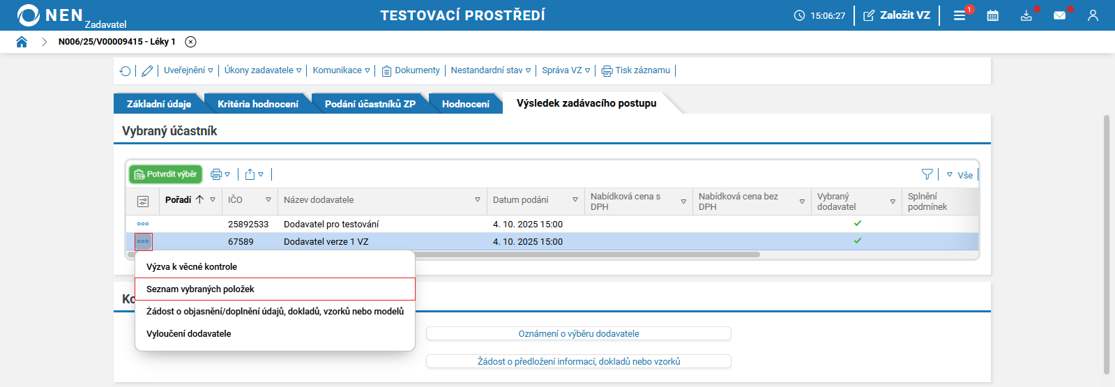 PD04102025DNS43.png