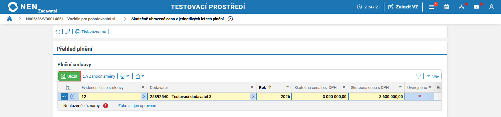 PD24082026DNS117.png