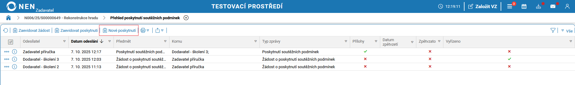PD07102025SON47.png