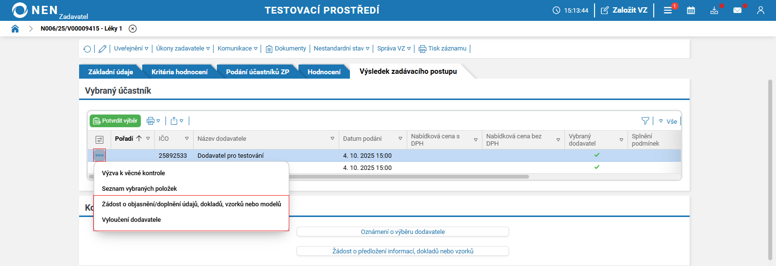 PD04102025DNS45.png