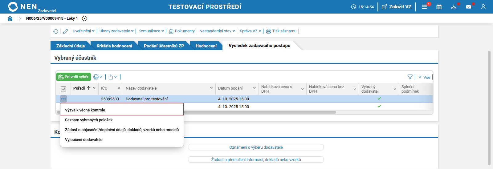 PD04102025DNS46.png