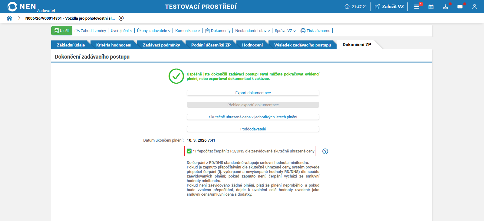 PD24082026DNS126.png