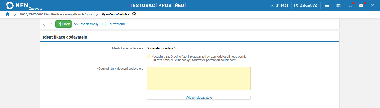 PD09092025Jednacířízenísuveřejněním(bez uveřejnění)-dle§61odst.3ZZVZ217.png